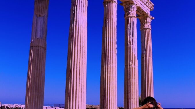 uploaded-image-side-tarihi-antik-romadan-gunumuze-1697806399436